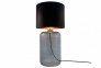 Настольная лампа AMARSA GRAFIT ZumaLine 5511BKGO 0