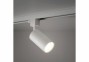 Трековый светильник AMIS 1-ph GU10 WH TK-Lighting 10647 0