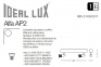 Настінно-стельовий світильник ALFA AP2 BIANCO Ideal Lux 122717 1