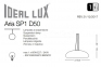 Світильник ARIA SP1 D50 Ideal Lux 059679 1