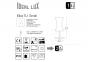 Настольная лампа ELICA TL1 Ideal Lux 014593 1