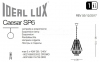 Люстра підвісна CAESAR SP6 CROMO Ideal Lux 033532 2