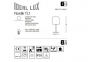 Настільна лампа NORDIK TL1 Ideal Lux 161686 1