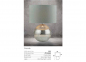 Настольная лампа Dazzle Siena Searchlight EU1065 0