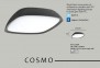 Вуличний плафон COSMO LED Viokef 4212800 1