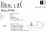 Подсветка для картин BOW AP66 NICKEL Ideal Lux 007038 2