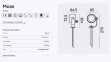 Вуличний світильник Norlys MOSS 6165 LED 4W 3000K 6165B 0
