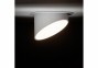 Точечный светильник SOLTA WH Nowodvorski 10492 0