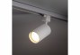Трековий світильник TRACER 1-ph GU10 WH TK-Lighting 6895 0