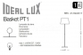 Торшер підлоговий BASKET PT1 Ideal Lux 082448 4