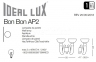 Світильник настінний BON BON AP2 BIANCO Ideal Lux 093987 2