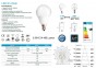 Лампа LED 5,5W E14 5000K Mantra R09118 0