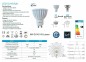 Лампа LED 6W GU10 5000K Mantra R09159 0