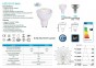 Лампа LED 6,5W GU10 3000K Mantra R09216 0