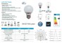 Лампа LED 5W E27 5000K Mantra R09121 0