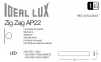 Бра ZIG ZAG AP22 NERO Ideal Lux 179322 1