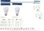 Лампа RAPID LED E27-NW Kanlux 22941 0
