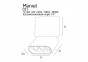 Стельовий світильник MARVEL BK/GO Maxlight C0150 0