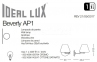 Светильник настенный BEVERLY AP1 CROMO Ideal Lux 126784 1