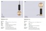 Настольная лампа GALLOWAY BK/BS Nordlux 2011075003 1
