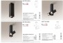 Точечный светильник MITSUMA 15cm WH Shilo 7889 0