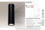 Настенный светильник точечный NODA WH Shilo 7460 1