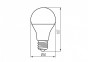 Лампа RAPID E27-NW 8,5W LED Kanlux 32922 1