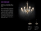 Люстра подвесная CA' FOSCARI SP6 Ideal Lux 005843 0