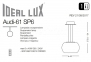Світильник підвісний AUDI-61 SP6 Ideal Lux 133874 1