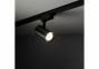 Трековый светильник TRACER BK TK-Lighting 10971 0