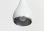 Підвісний світильник SPELL Azzardo LP5035-WH 1