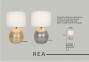 Настольная лампа REA GO Viokef 4211501 1