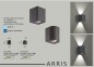 Вуличне бра ARRIS LED SQ Viokef 4223500 0