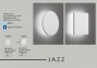 Вуличне бра JAZZ LED SQ Viokef 4211200 0