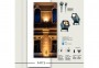 Уличный прожектор ARIS LED w8 Viokef 4205400 2