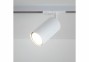 Трековый светильник TUNE WH TK-Lighting 16144 0