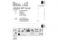 Подвесной светильник ULTRATHIN SP1 SMALL NERO IDEAL LUX 156699 0
