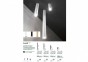 Точечный светильник LOOK h95 WH Ideal Lux 259260 0