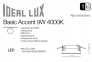 Світильник вбудований BASIC ACCENT 9W 4000K Ideal Lux 193359 2