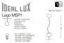 Светильник ARMONY SP1 ANTRACITE Ideal Lux 149486 0