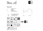 Настенный светильник FLEX AP1 NICKEL Ideal Lux 006161 0