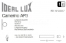 Подсветка для картин CAMERINO AP3 Ideal Lux 027098 3