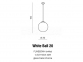 Підвісний світильник WHITE BALL 20 Azzardo FLWB20WH 2