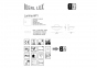 Настінний світильник LUMINA AP1 NICKEL Ideal Lux 002491 1
