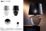 Настольная лампа FIORD GR/SM TK-Lighting 5247 0