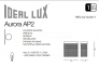 Светильник настенный AURORA AP2 Ideal Lux 013763 1