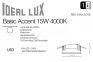 Светильник встраиваемый BASIC ACCENT 15W 4000K Ideal Lux 193366 2