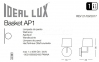 Світильник настінний BASKET AP1 Ideal Lux 082493 2