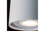 Точечный светильник TOKYO mini WH Imperium Light 4819.01.01 0