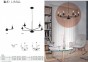 Бра LIMAL BG TK-Lighting 10244 1